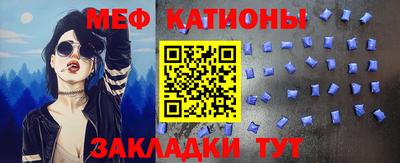 дистиллят марихуана Краснознаменск