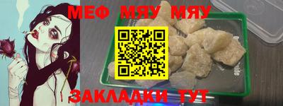 дистиллят марихуана Краснознаменск