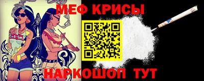 дистиллят марихуана Краснознаменск