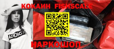 дистиллят марихуана Краснознаменск