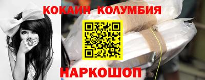 первитин Краснодар