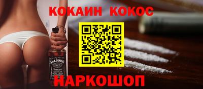 первитин Краснодар