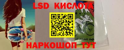 дистиллят марихуана Краснознаменск