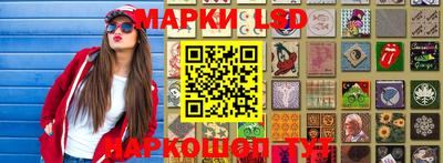 дистиллят марихуана Краснознаменск