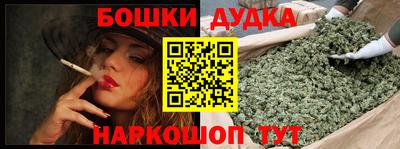 MESCALINE Краснокаменск