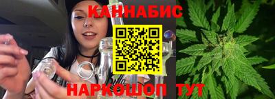 первитин Краснодар