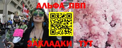 дистиллят марихуана Краснознаменск