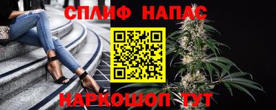 дистиллят марихуана Краснознаменск