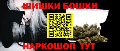 первитин Краснодар