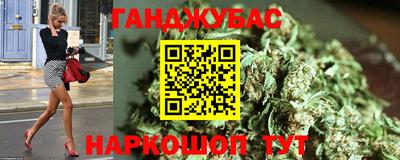 MESCALINE Краснокаменск