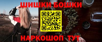MESCALINE Краснокаменск