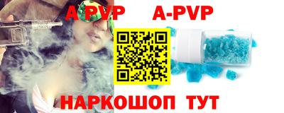 дистиллят марихуана Краснознаменск