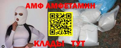 MESCALINE Краснокаменск