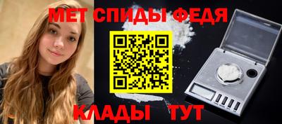 дистиллят марихуана Краснознаменск