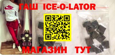 первитин Краснодар