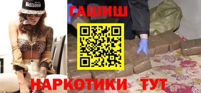 первитин Краснодар