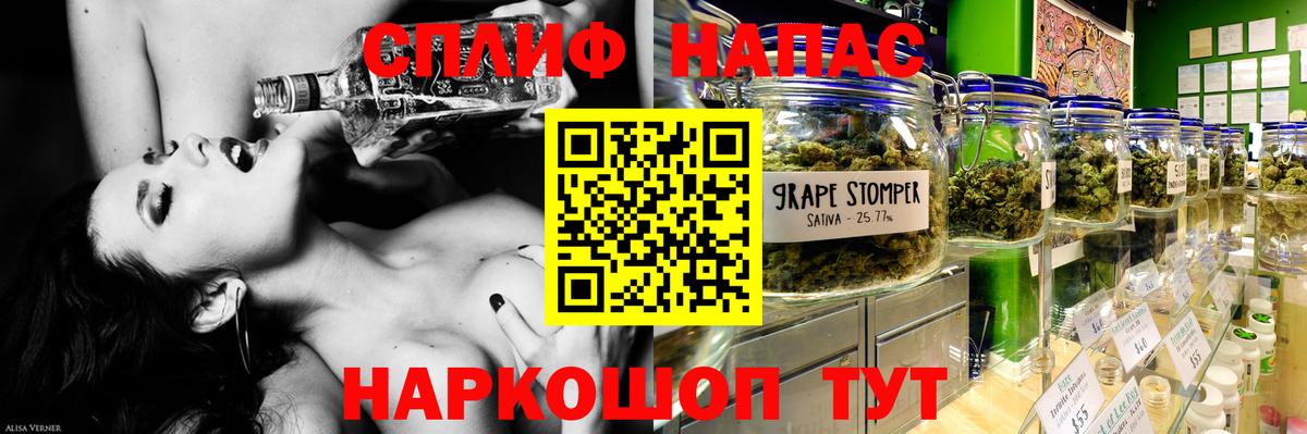 Жуковский  Марихуана White Widow  Вход с VPN  Канабис конопля  МАРИХУАНА семена 